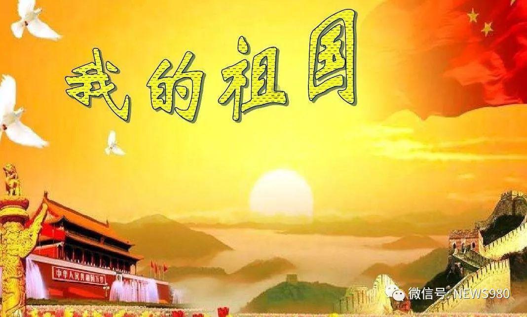 猫头鹰森林逃生