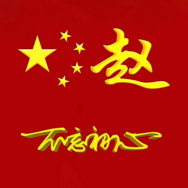 救援小鼓手