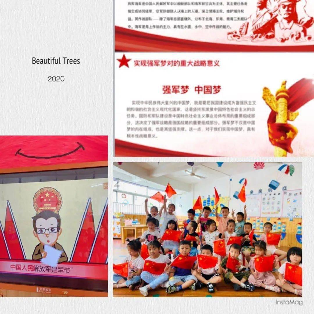 生化危机保护伞小队